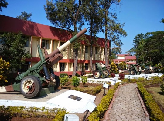 Regiment of Artillery Museum