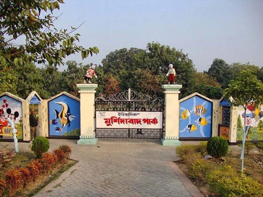 মতিঝিল Park
