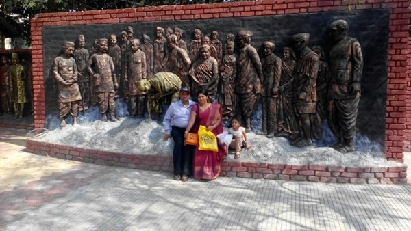 Siddhagiri Museum