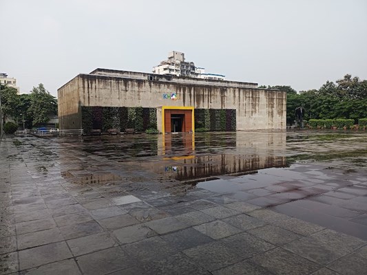 Science Centre Surat