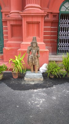 Department of Archaeology and Museums Department of Archaeology and Museums