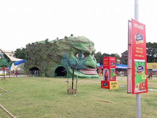 Deshapriya Park Deshapriya Park