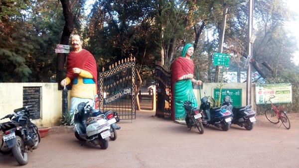 Dada Dadi Nana NaNi Park Dada Dadi Nana NaNi Park