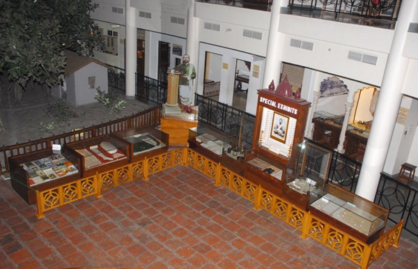 Ramakrishna Museum Ramakrishna Museum