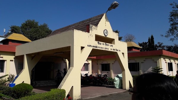 Science City Science City