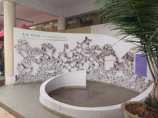 Rangoli Metro Art Center Rangoli Metro Art Center