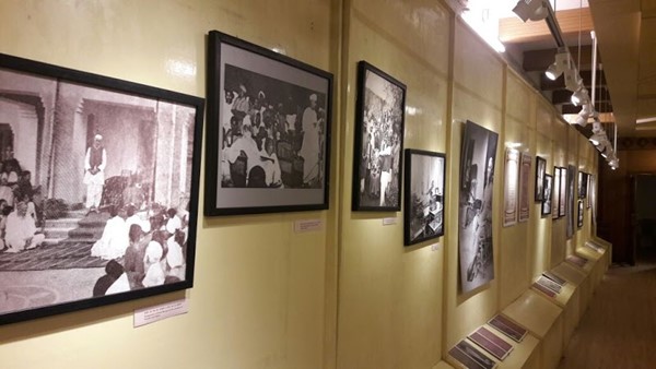 Tripura Government Museum Tripura Government Museum