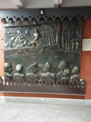 Rani Jhansi Museum Rani Jhansi Museum