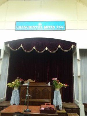 BCM Church, Chawlhhmun BCM Church, Chawlhhmun