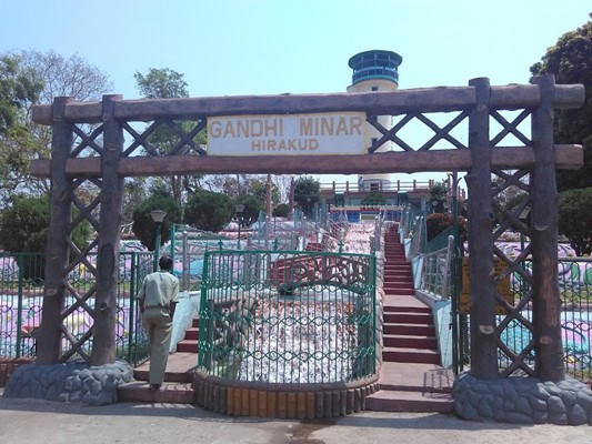 Hirakud Dam Hirakud Dam