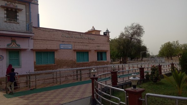 Bhartiya Lok Kala Mandal Bhartiya Lok Kala Mandal