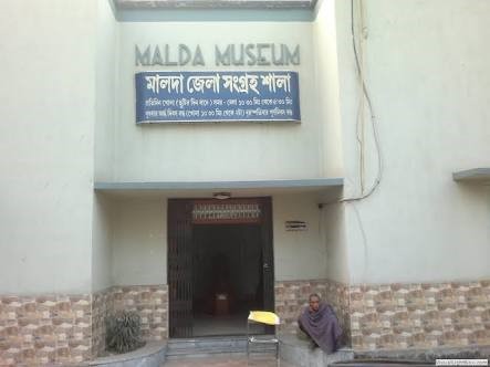 Malda Museum Malda Museum