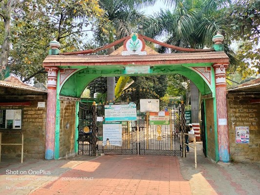 Ticket Counter Nandan Van Zoo Ticket Counter Nandan Van Zoo