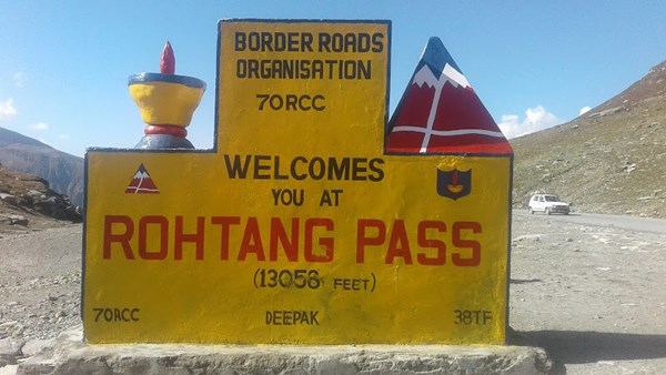 Gu Chu Sum Movement Association of Tibet Gu Chu Sum Movement Association of Tibet